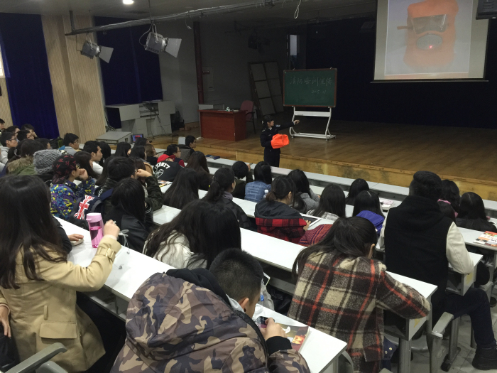 警钟长鸣,防患未然-重庆大学美视电影学院